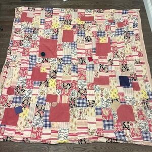Urban Outfitters Patchwork Quilt Style Reversible Cotton Duvet Cover Queen